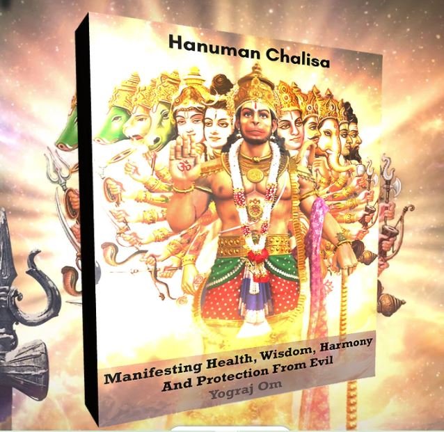 hanuman-chalisa.JPG