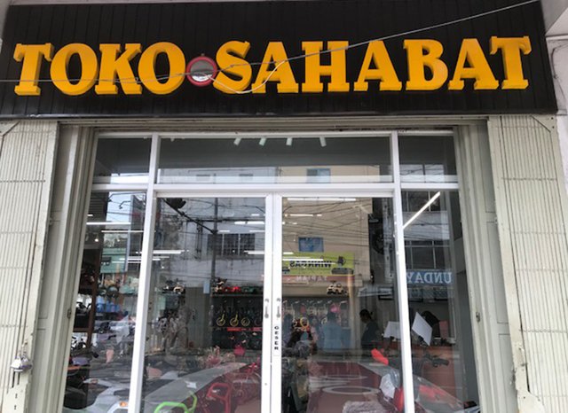 Toko Sahabat_01.jpg