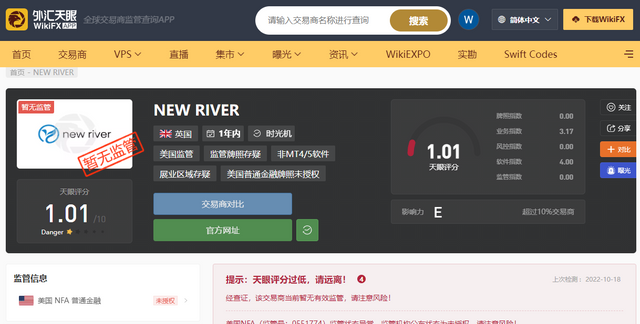 WeChat Screenshot_20221018160141.png