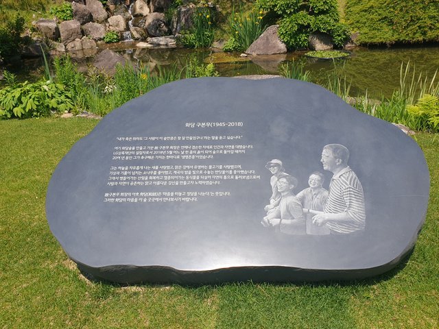 20250518_134228.jpg