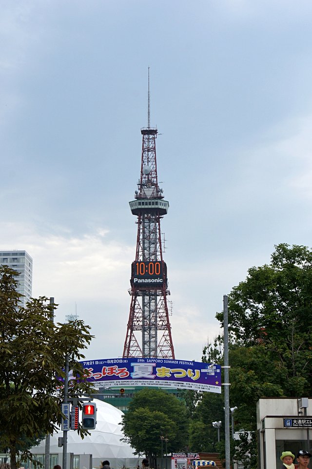 Japan-Hokkaido12731-008.jpg