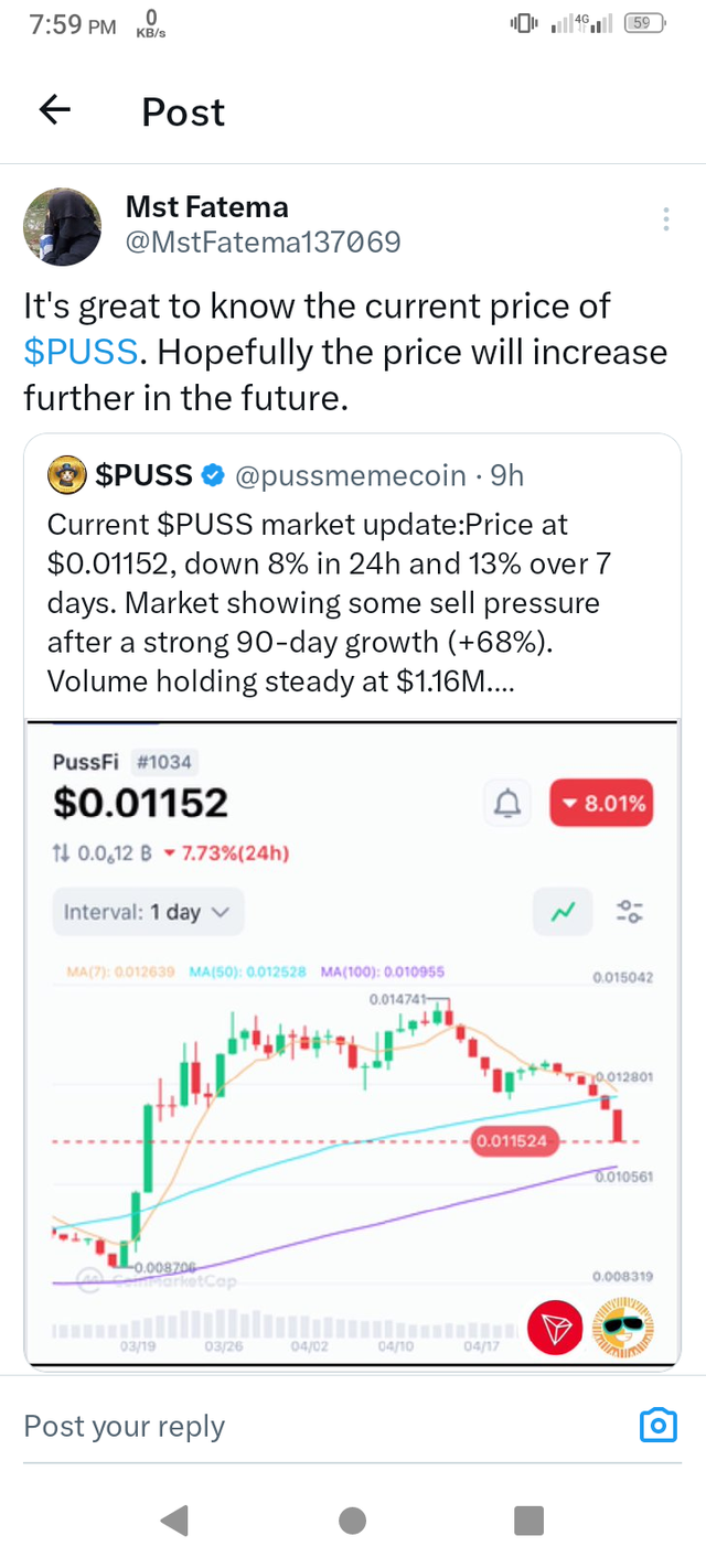 Screenshot_20250428-195920.png