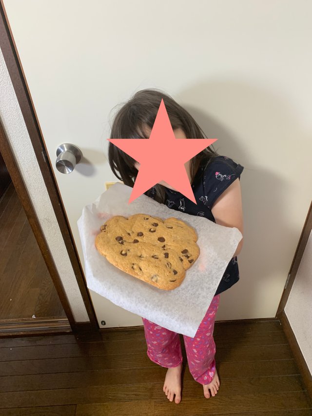 Big Cookie.jpeg