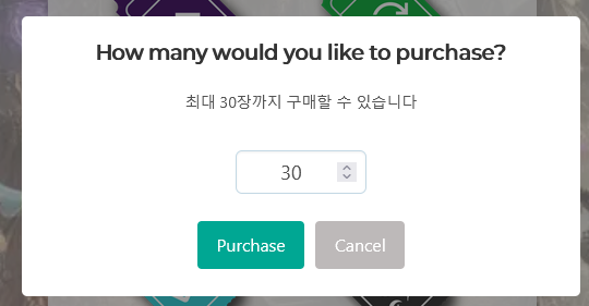 Screenshot_5.png
