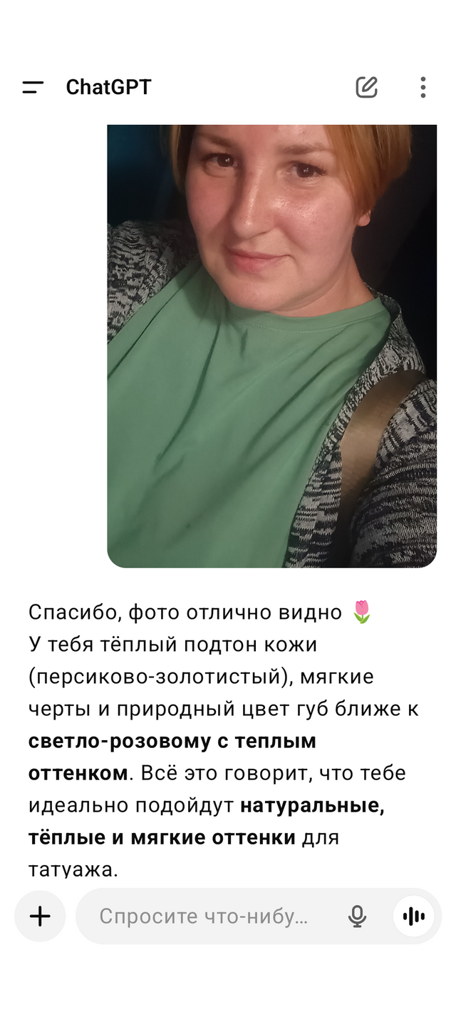 1000002265.png