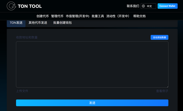 Screenshot.png