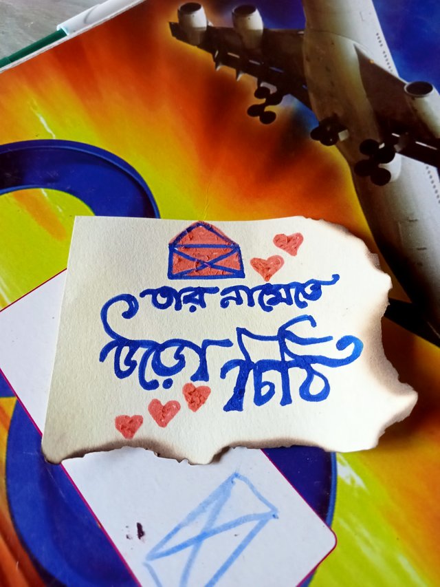 IMG20250818123041.jpg