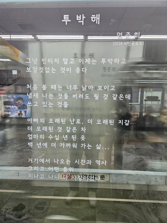 1000031881.jpg