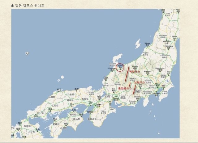 일본지도.jpg