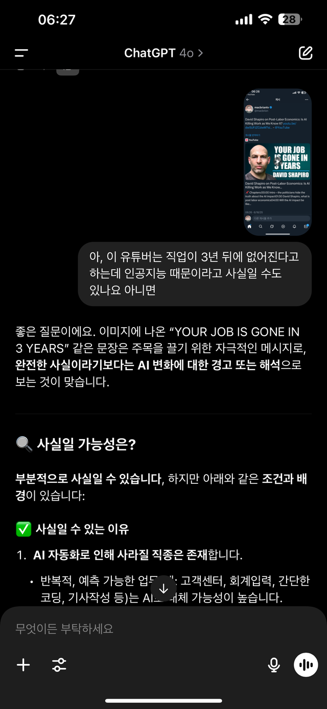 IMG_2104.png