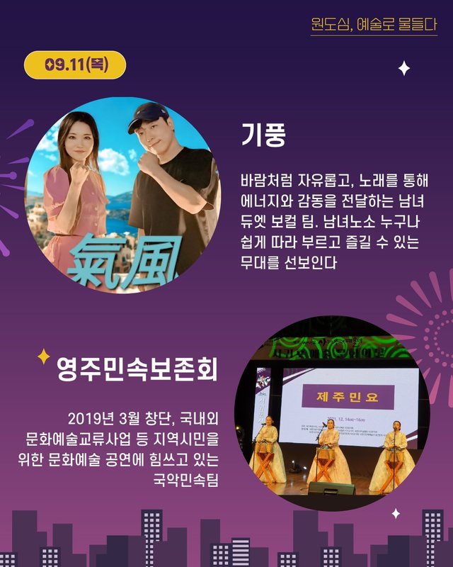 KakaoTalk_20250908_215001087_04.jpg