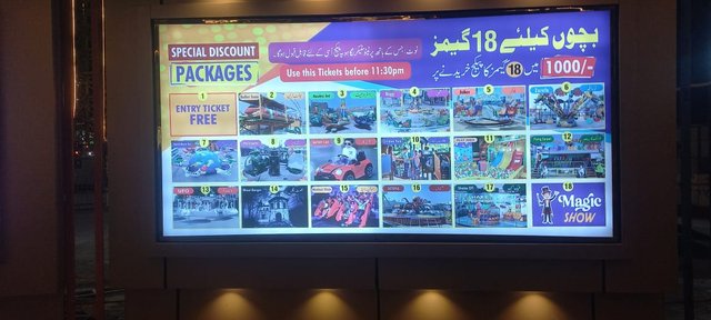Large Screen.jpeg