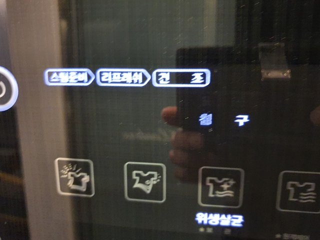 20201230_210945.jpg
