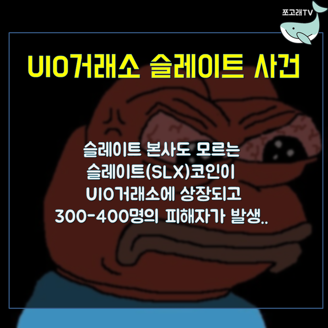 슬라이드1.PNG