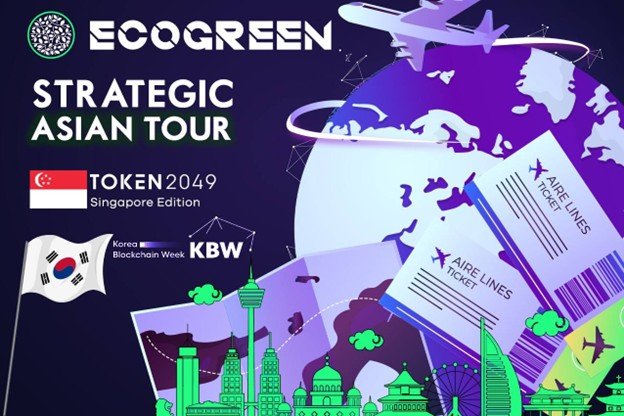 egt_ecogreen_2.jpg