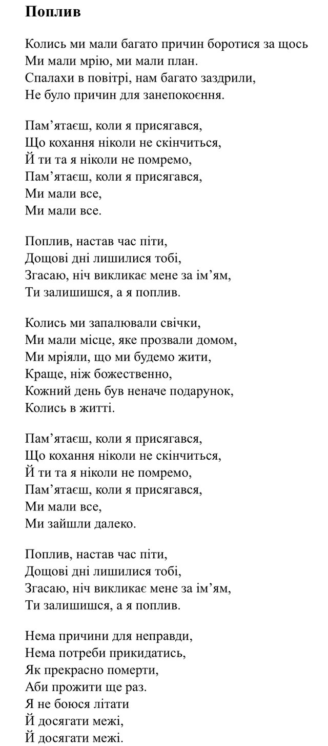 IMG_0184.jpeg