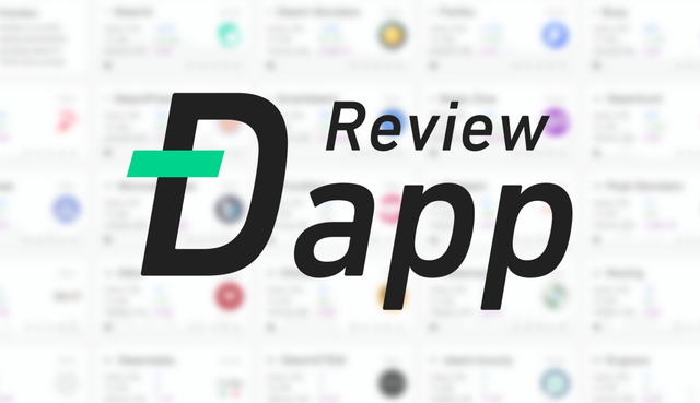 dapp_review.png