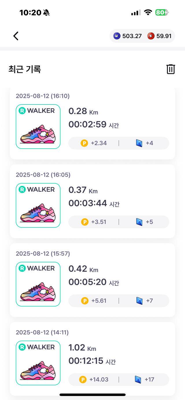 KakaoTalk_20250814_102147978_05.png