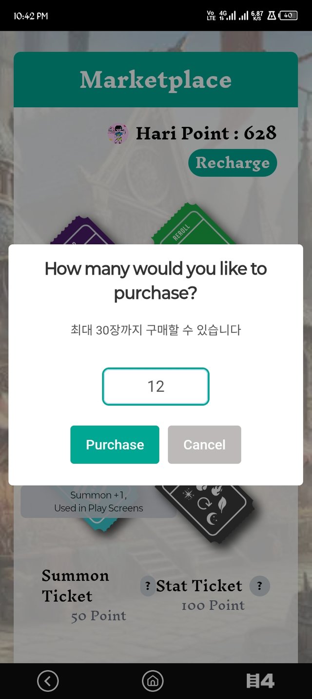 Screenshot_20250711-224218.jpg