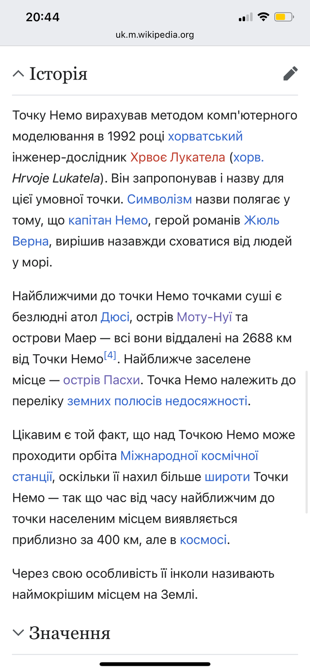 IMG_3036.png