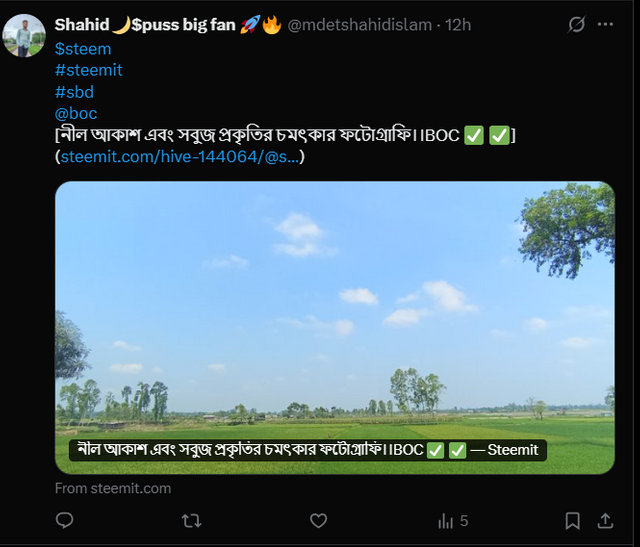 Screenshot 2025-08-21 175817.png