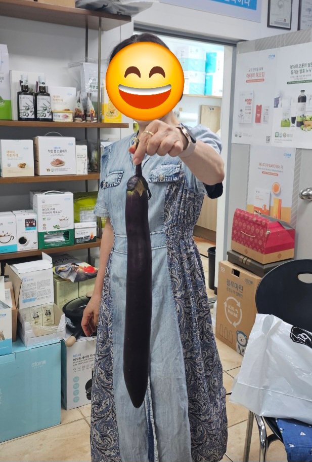 1753833944392.jpg