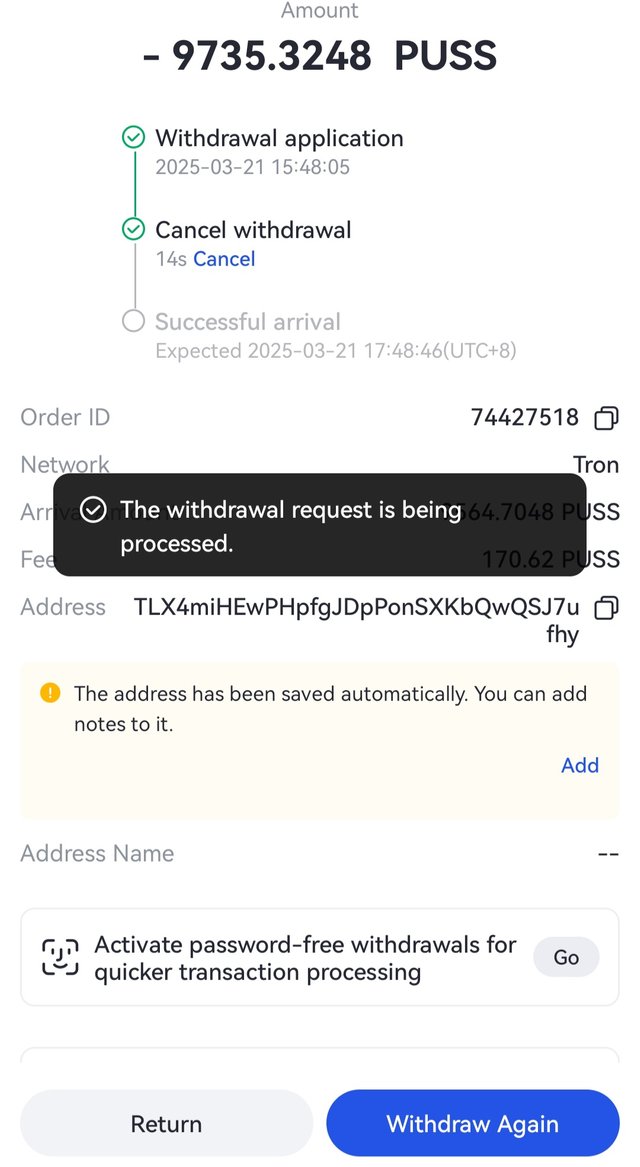 Screenshot_20250321_154807_Gateio.jpg