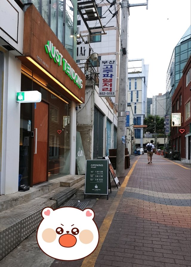 KakaoTalk_20220830_221000085.jpg