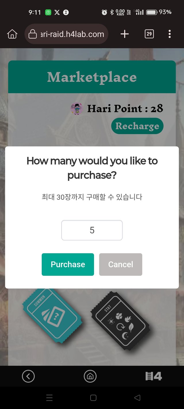 1000412830.jpg
