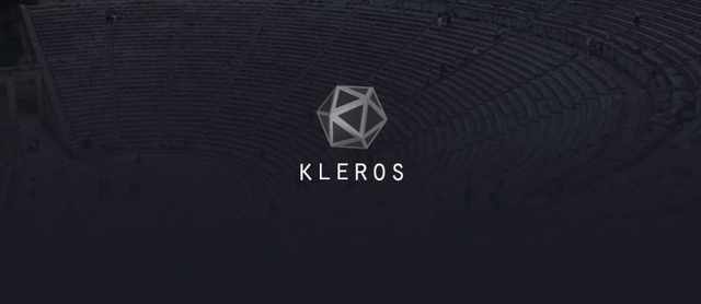 Kleros-banner-e1523090369818.png