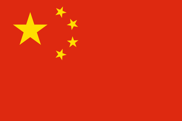 800px-Flag_of_the_People's_Republic_of_China.svg.png