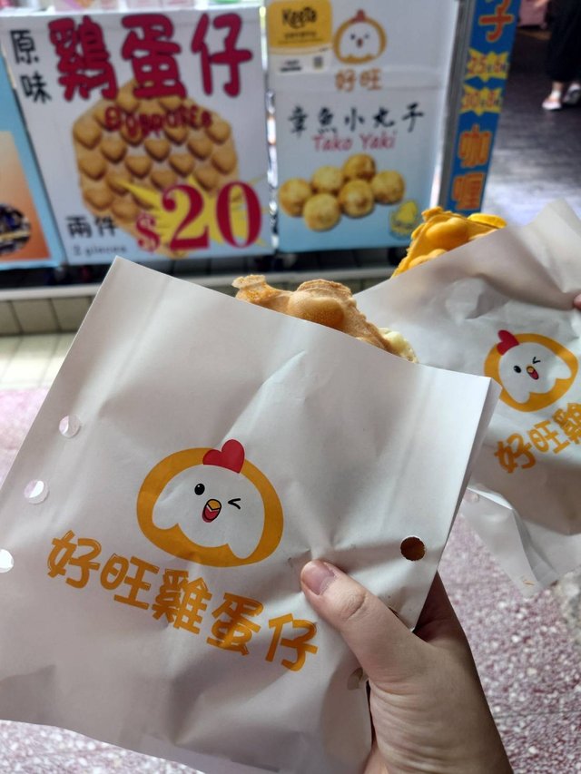 Hong Kong12.jpg