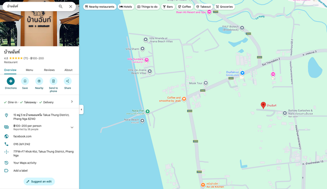 Screenshot 2025-10-17 at 09.28.29.png