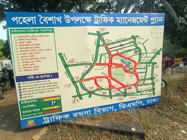 IMG20250414080523.jpg