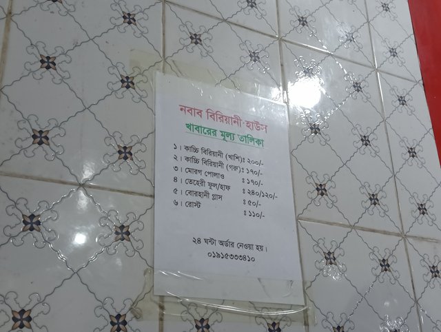 IMG20250615142147.jpg
