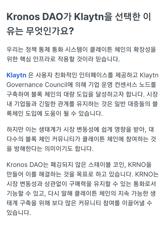 Screenshot_20211230-220118_KakaoTalk.png