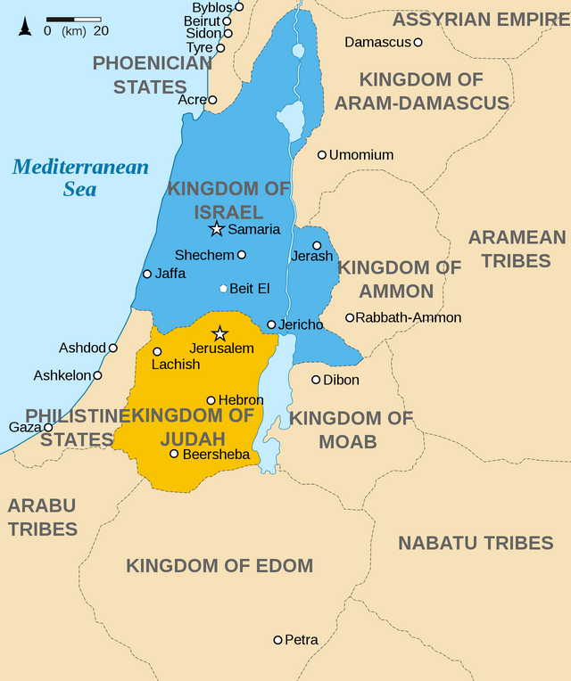 Kingdoms_of_Israel_and_Judah_map_830.svg.png