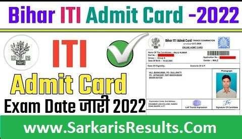 bihar-iti-admit-card-2022-download-link.jpg