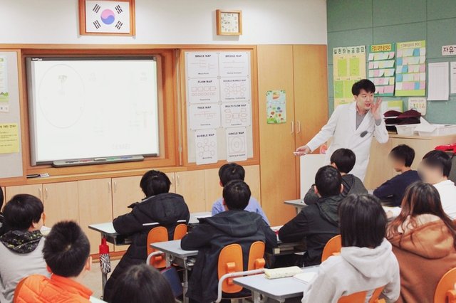 2019년 운현초등학교 성교육5 - 통인한의원.jpg