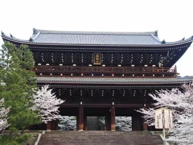 chion-in-wajun-kaikan.jpg