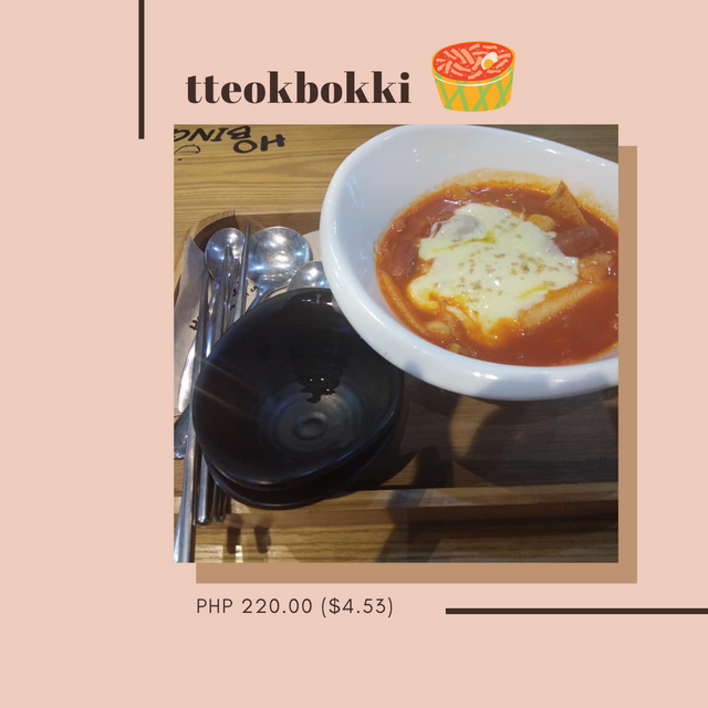 tteokbokki.png