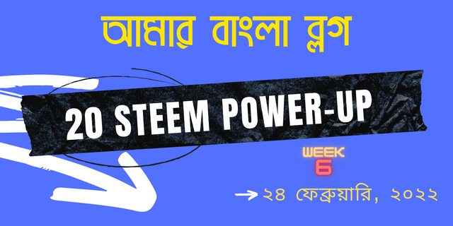 Green and Black Refined Sports Football Event Banner (3).png