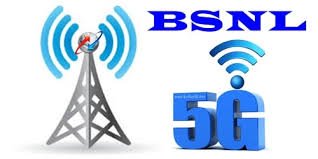 BSNL 5G.jpg