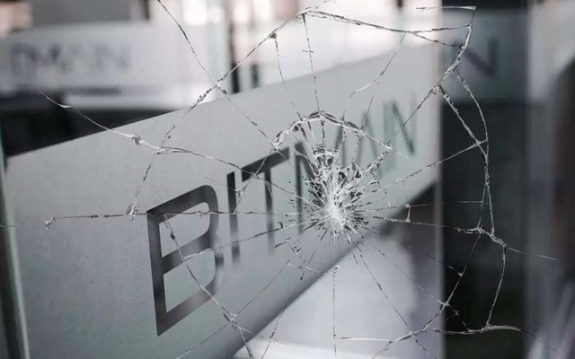 bitmain-shattered-1024x640.jpg