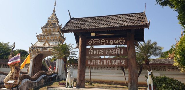 Wat Phra That Chomping10.jpg