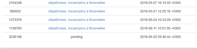 Screenshot (52).png