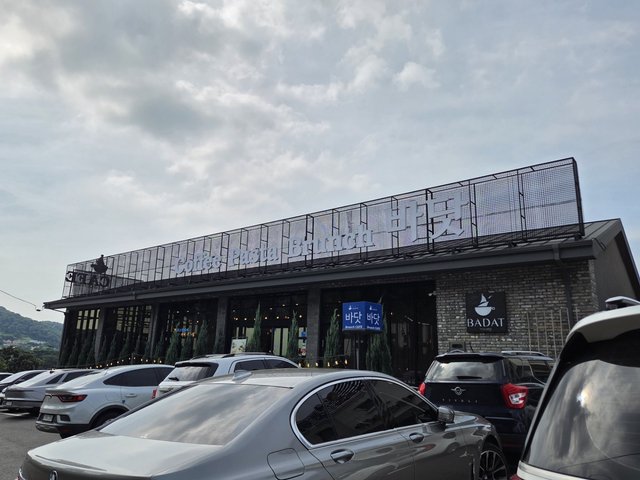카카오스토리_2025_09_15 22_29_18.jpg