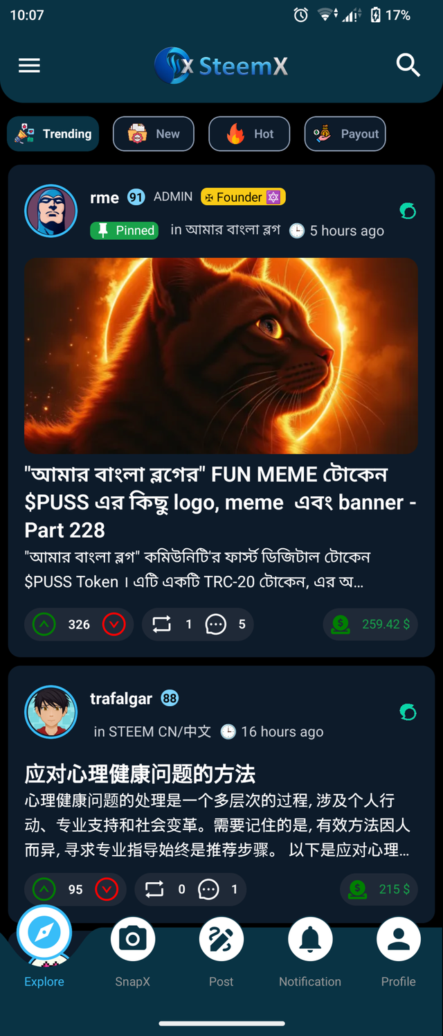 Screenshot_20251008-220704.png