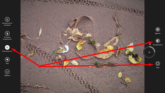 Снимок экрана (4478).png