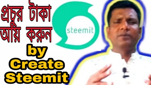 How To Make Money Steemit। Best Social Pay Site 2021। Create Steemit account।.jpg